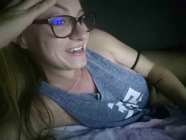 Емитовање снимка екрана DeeanaEvans