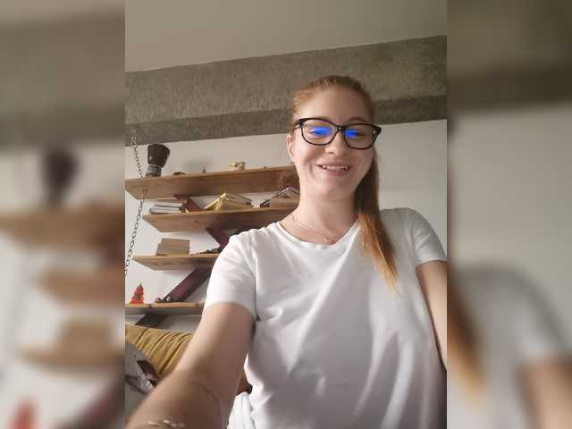 Емитовање снимка екрана DeeanaEvans