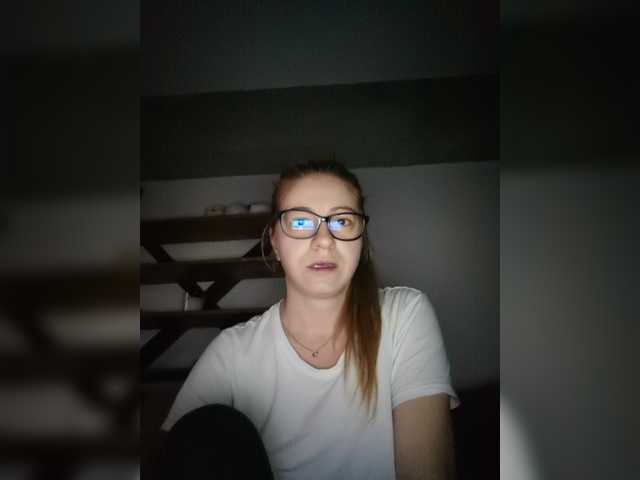 Емитовање снимка екрана DeeanaEvans