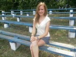 Еротски видео цхат deepcherry