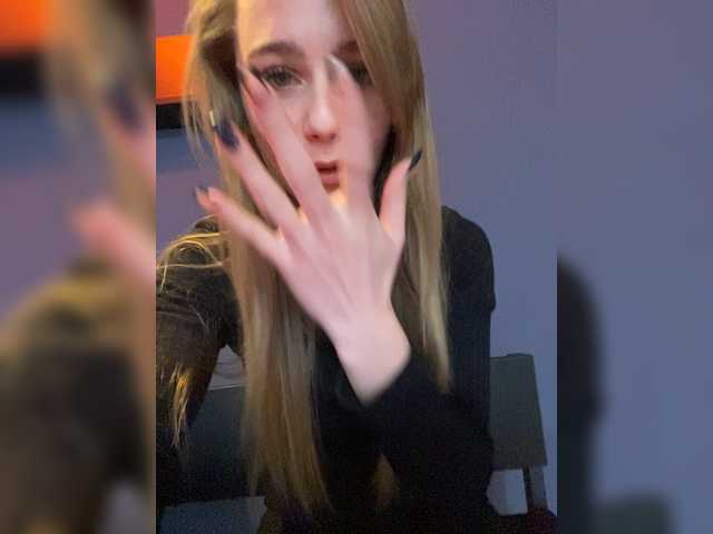 Емитовање снимка екрана deepKaty