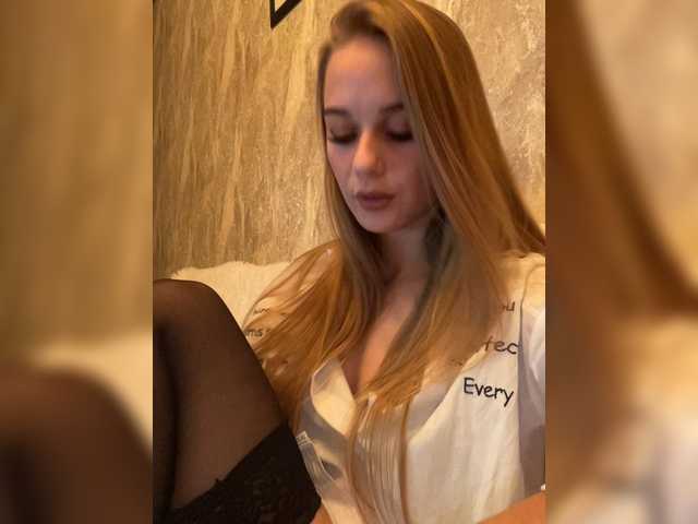Емитовање снимка екрана deepKaty