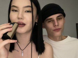 Еротски видео цхат deepsilen