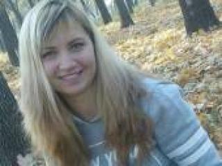 Еротски видео цхат defiantdi