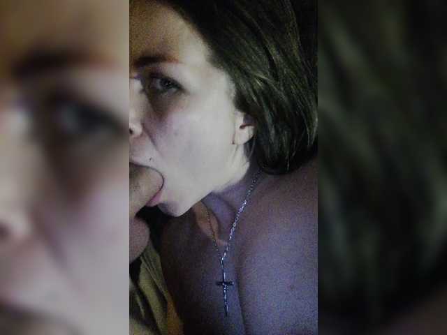 Емитовање снимка екрана Dellis