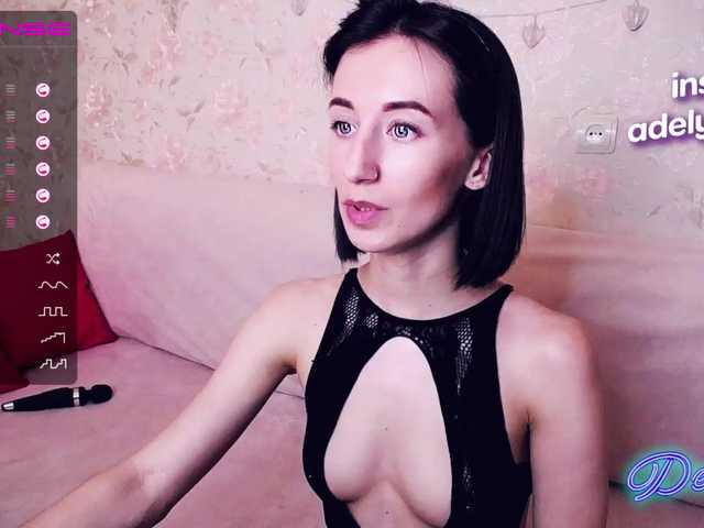 Емитовање снимка екрана DellyRoze