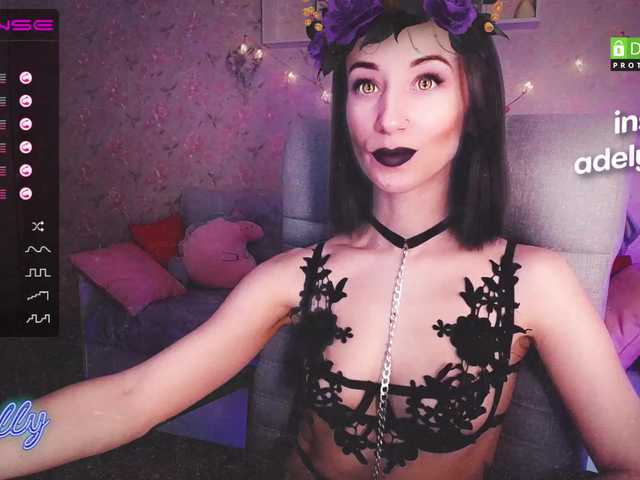 Емитовање снимка екрана DellyRoze