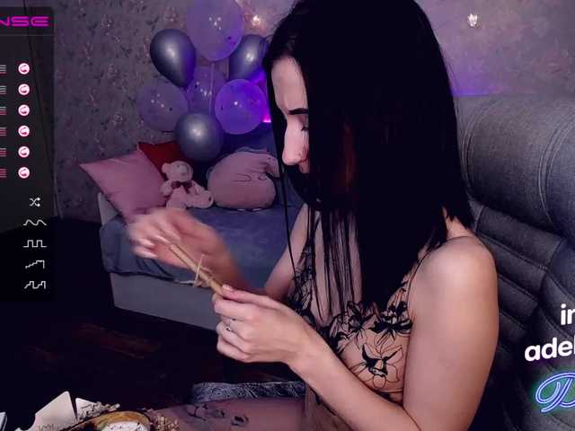 Емитовање снимка екрана DellyRoze