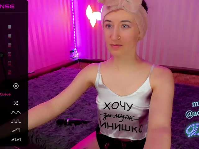 Емитовање снимка екрана DellyRoze
