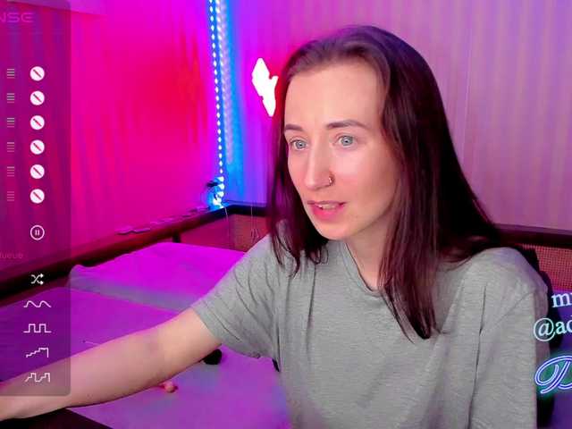 Емитовање снимка екрана DellyRoze