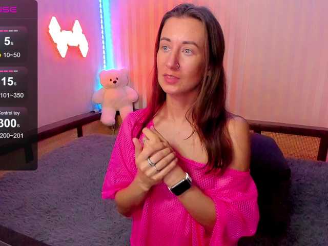 Емитовање снимка екрана DellyRoze