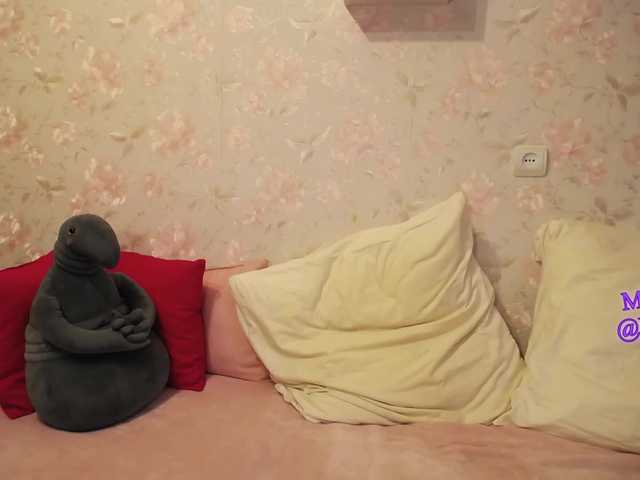 Емитовање снимка екрана DellyRoze