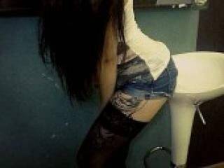 Еротски видео цхат dementrahot