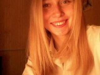 Еротски видео цхат demidemeo