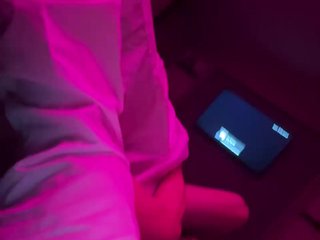 Еротски видео цхат Demis05