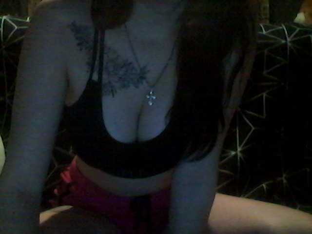 Емитовање снимка екрана Demon299