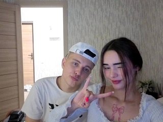 Еротски видео цхат DenisSofia