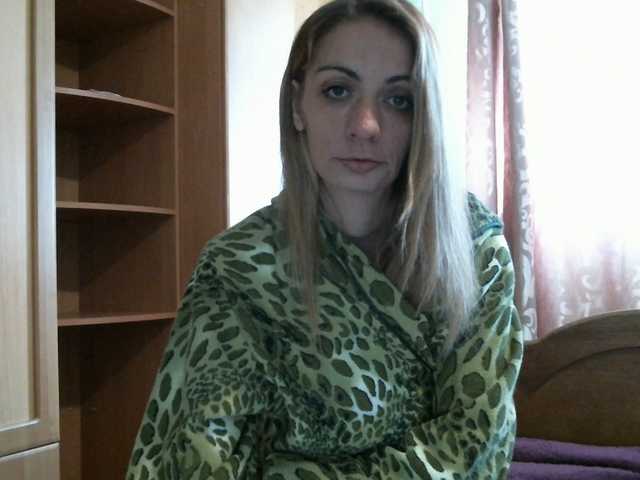 Емитовање снимка екрана Carolly_
