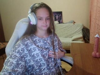 Еротски видео цхат DennyDular