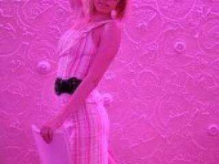 Еротски видео цхат densgirl