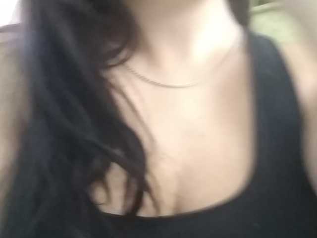 Емитовање снимка екрана DensQAce