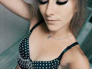 Еротски видео цхат DeroniAh