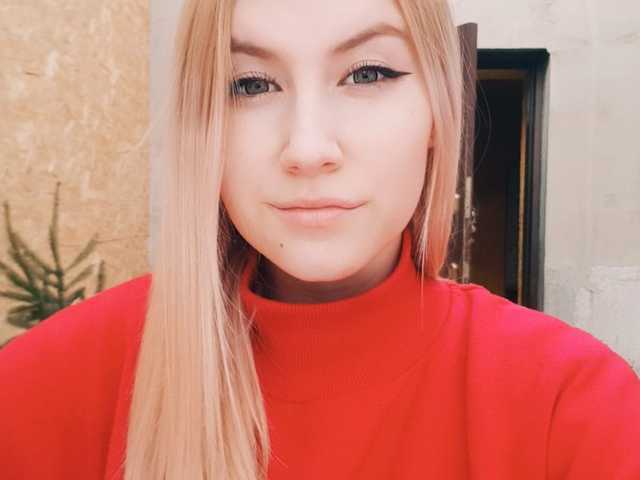 Слика профила desireMegan