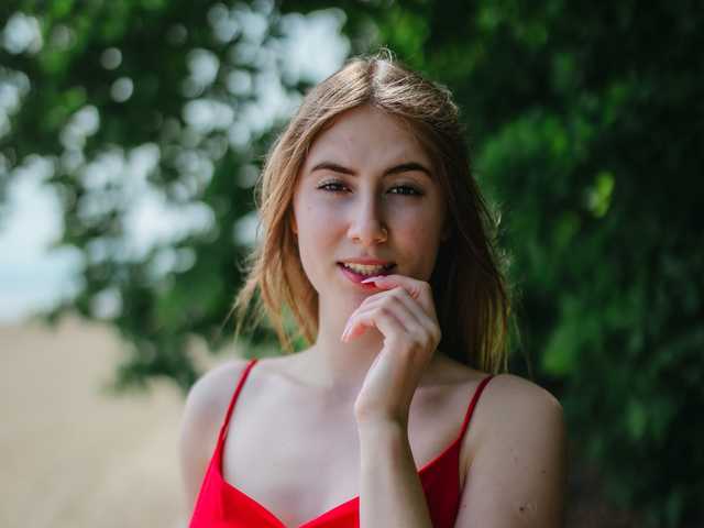 Слика профила desireMegan