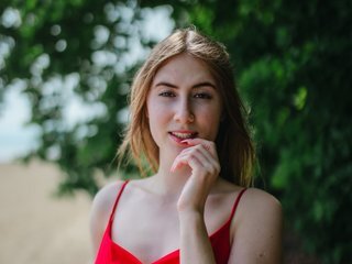 Еротски видео цхат desireMegan