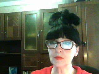 Емитовање снимка екрана DesireQueen