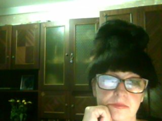 Емитовање снимка екрана DesireQueen