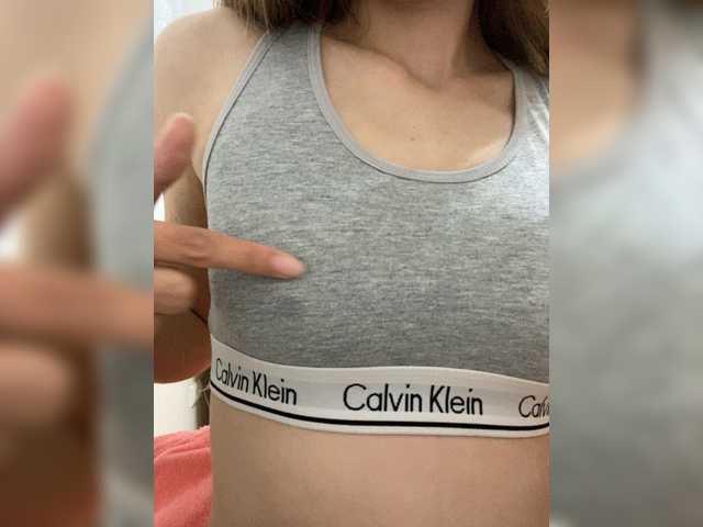 Емитовање снимка екрана DesireSophie