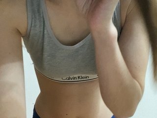 Еротски видео цхат DesireSophie