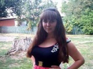 Еротски видео цхат desiria01