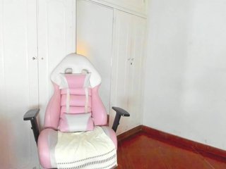 Еротски видео цхат destinysweet