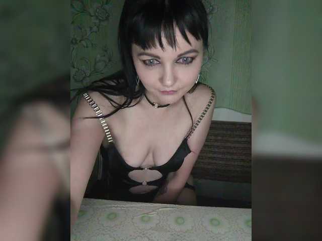 Емитовање снимка екрана Krasotka30s