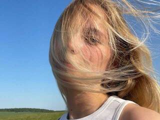 Еротски видео цхат Detkaaa