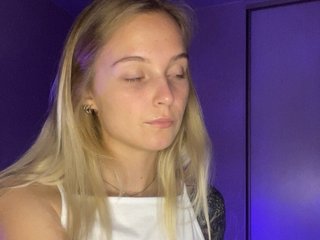 Еротски видео цхат Detkaaa