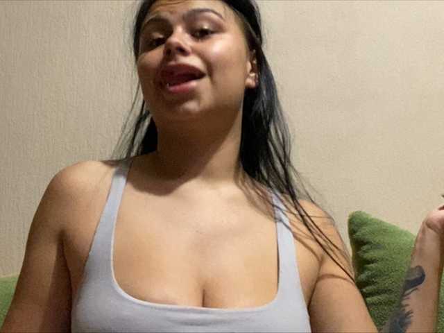 Емитовање снимка екрана DevaMarri