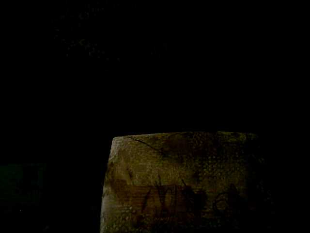 Емитовање снимка екрана DevilBitch666