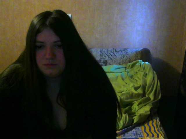 Емитовање снимка екрана devilgirl8