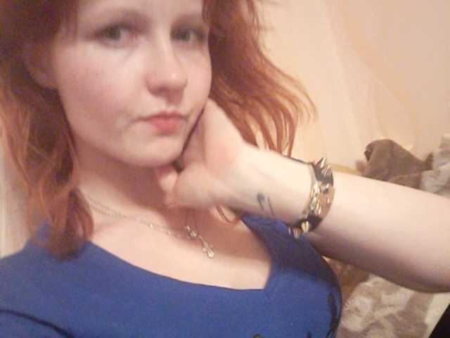 Емитовање снимка екрана DevilPaRa