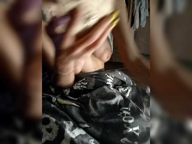 Емитовање снимка екрана Sexy-and-Garry