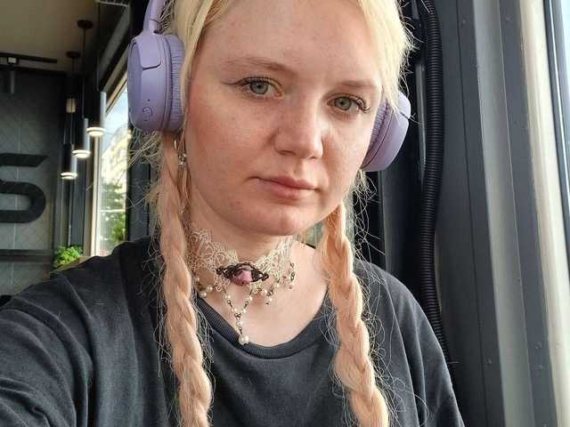 Слика профила Dia-Angel