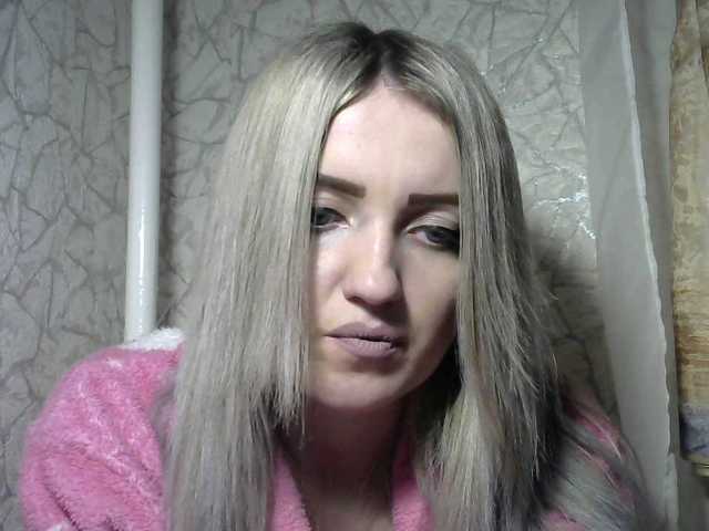 Емитовање снимка екрана DIAMAND7