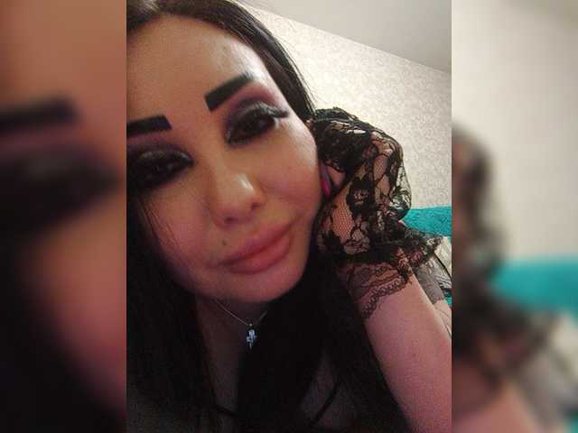 Емитовање снимка екрана DiamondKey