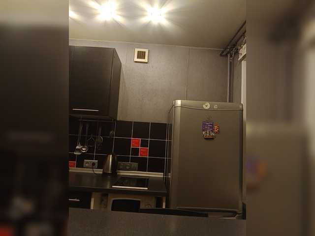 Емитовање снимка екрана DiamondKey