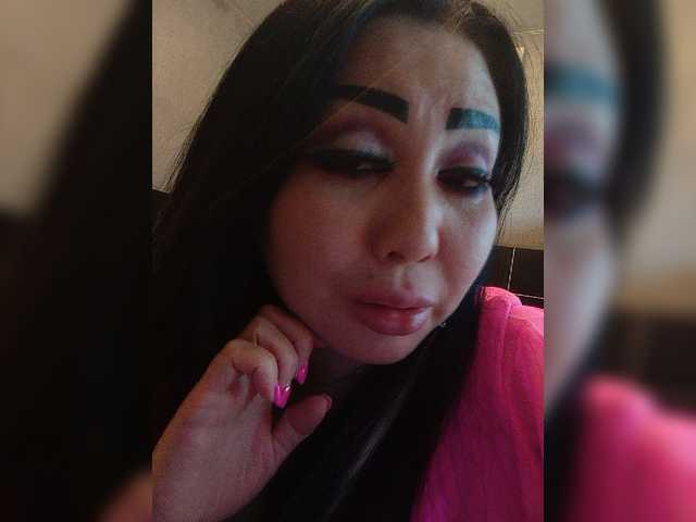 Емитовање снимка екрана DiamondKey