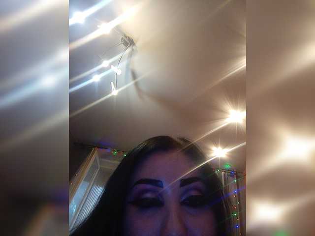 Емитовање снимка екрана DiamondKey