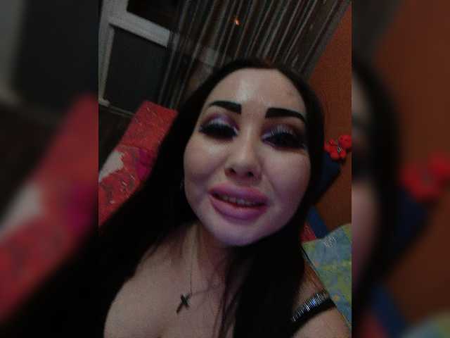 Емитовање снимка екрана DiamondKey